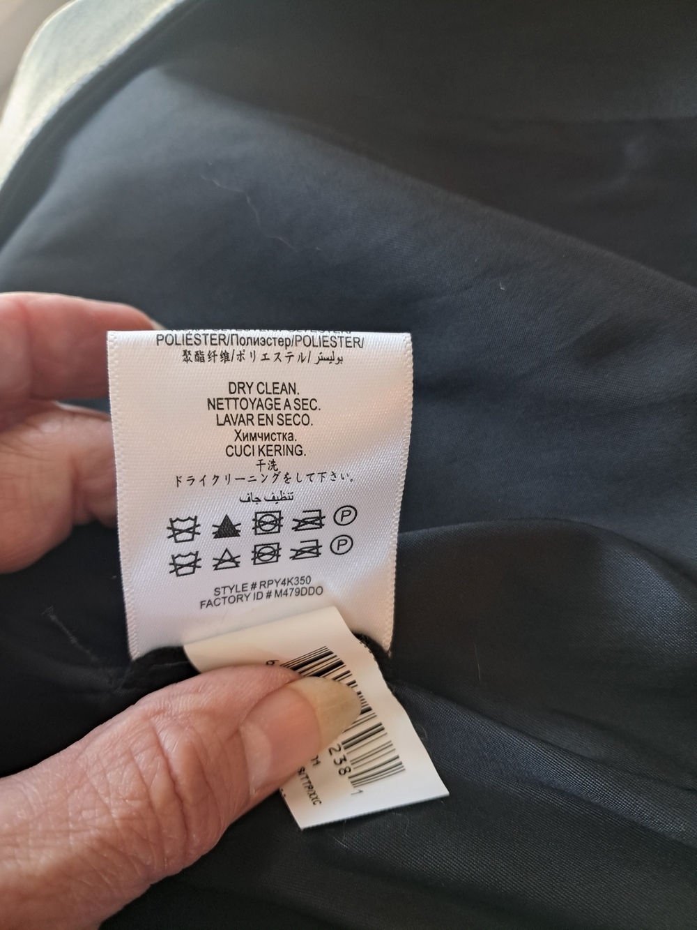 BCBGMaxAzria Black Asymmetrical Faux-Leather Sleeveless Trench Dress - Picture 5 of 5